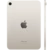 iPad mini 7 WiFi+Cellular 128GB Starlight