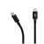 Кабель плетенный Beats USB‑C для зарядки (1,5 м), чёрный