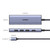 Многопортовый переходник Ugreen CM51 HDMI/USB 3.0*3/SD/MicroSD