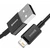 Кабель Baseus Superior Series Fast Charging, USB - Lightning 2 м, черный