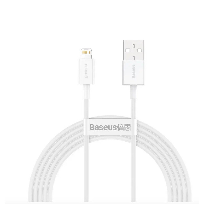 Кабель Baseus Superior Series Fast Charging, USB - Lightning 2 м, белый