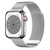 44/45/46мм Миланский сетчатый браслет WiWU для Apple Watch, серебро