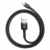 Кабель Baseus Cafule, USB - Lightning 1 м, черный