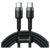 Кабель Baseus Cafule USB-C - USB-C 100W 2м (чёрный)