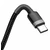 Кабель Baseus Cafule USB-C - USB-C 100W 2м (чёрный)