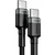 Кабель Baseus Cafule USB-C - USB-C 100W 2м (чёрный)