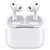 Беспроводные наушники Apple AirPods Pro 3 в футляре с зарядкой MagSafe (MFHP4)
