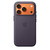 Чехол TechWoven Case с MagSafe для iPhone 17 Pro Max, цвет фиолетовый