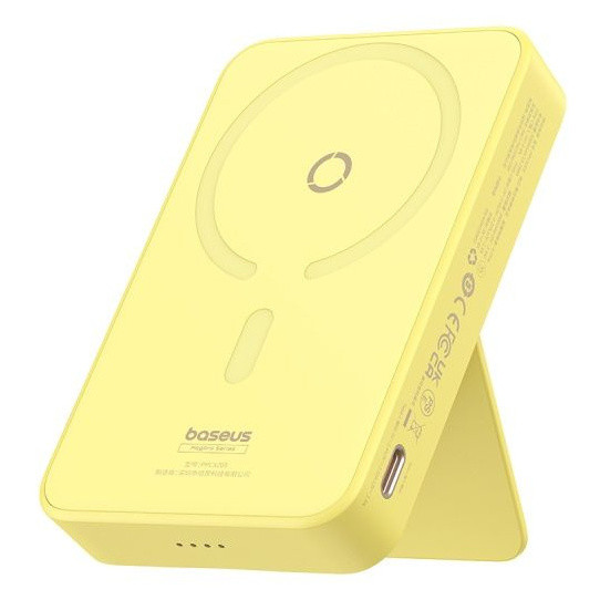 Внешний аккумулятор Baseus MagPro 5000mAh (20W) (жёлтый)