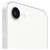 Apple iPhone 17e 256gb White