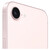 Apple iPhone 17e 512gb Soft Pink