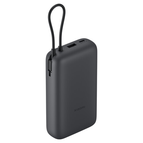 Внешний аккумулятор Xiaomi PB2020MI 20000mAh (чёрный)