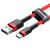 Кабель Baseus Cafule USB - USB-C 2м (красный)