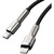 Кабель Baseus Cafule USB-C - Lightning 25cм (чёрный)