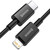 Кабель Baseus Superior Series, USB-C - Lightning 2 м, черный