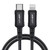 Кабель Acefast USB-C - Lightning C4, черный