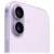 Apple iPhone 17 512gb Lavender (eSim)