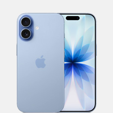 iPhone 17
